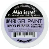 Gel Paint Neon Purple